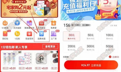 怎样运动消除脂肪肝最有效-怎么运动减肥脂肪肝网 - 网站提供脂肪肝怎么运动能减掉小常识、减脂肪肝最好的运动方式