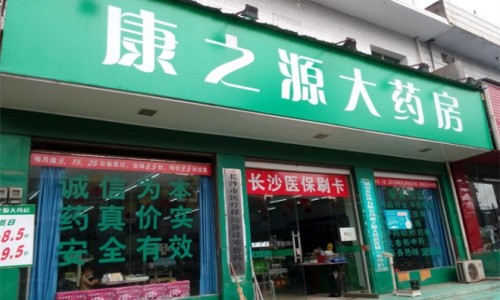 怎么运动能减脂肪肝-怎么运动减肥脂肪肝网 - 网站提供脂肪肝怎么运动能减掉小常识、减脂肪肝最好的运动方式